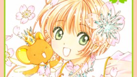 カードキャプターさくら　クリアカード編