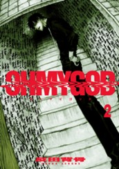 OHMYGOD 2 のサムネイル