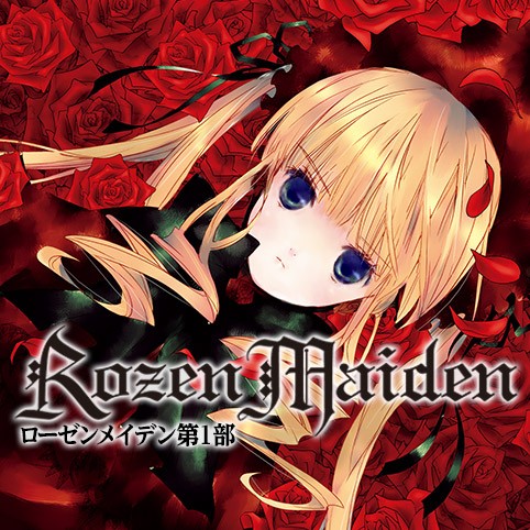 Rozen Maiden