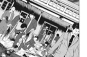＃９　 のサムネイル