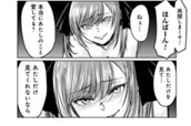 第68話 撮影で思わずやむなし のサムネイル