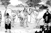 第114話　内裏にて、青馬節会の催さるる事 二② のサムネイル