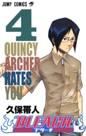 BLEACH モノクロ版 4 のサムネイル