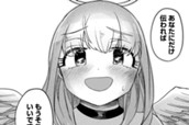 最終話　シンデレラになれるラブホテル  のサムネイル