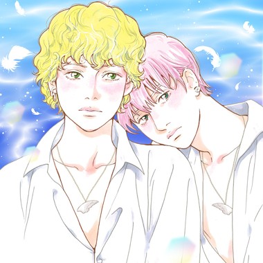 ぼくらはまだ空の夢を見ない