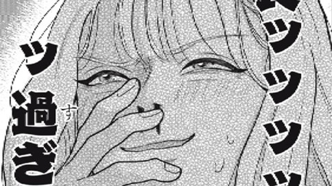 極上わんこの育て方