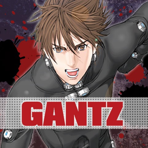 第356話 Gantz 奥浩哉 少年ジャンプ