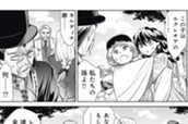 第１１話　加害者たちの誤算① のサムネイル