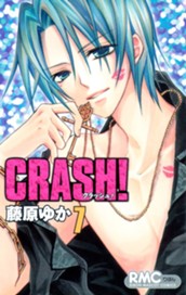 CRASH! 7 のサムネイル