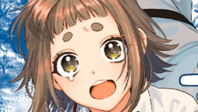 トコヨノ観光案内所