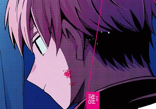 注文の叶う料理店