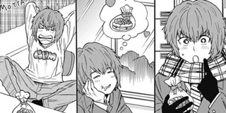 第1話 放課後の王子様 許斐剛 佐倉ケンイチ 少年ジャンプ