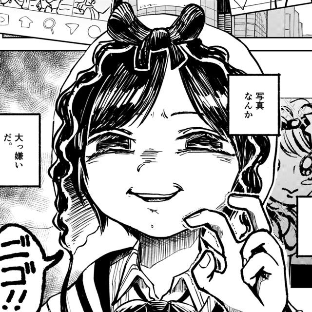 一期一会。