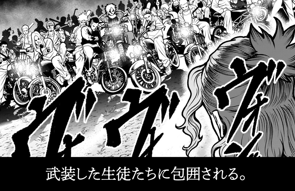 ジャドウ・シーズン