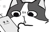 第３５話　猫とボーナス のサムネイル