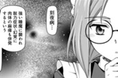 第37話② 居眠り問題 のサムネイル