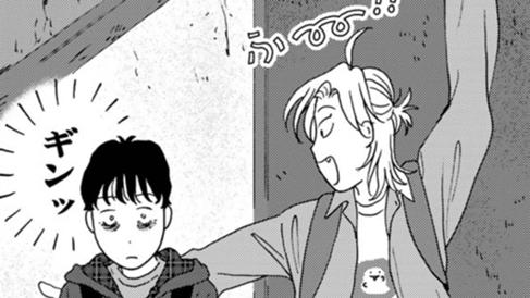 眠れぬ子には旅をさせよ