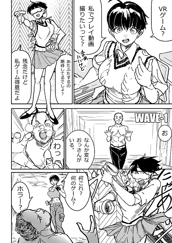 enlarge=0;height=2400;quality=