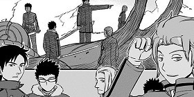 第1話 ワールドトリガー 葦原大介 少年ジャンプ