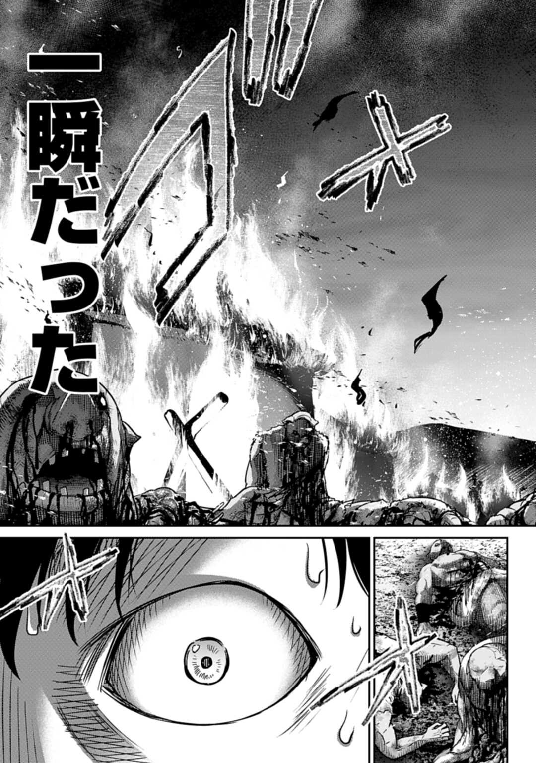 one_week_zenon.series_campaign_with_series.series.title