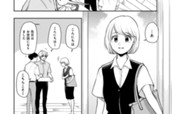 第65話 「健やかに元気に」 のサムネイル