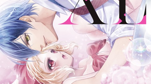 ＳＳ×ＸＬ　～社長のペットじゃありません！～