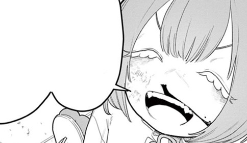 ネクラ・イン・ドリームランド