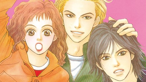 ケダモノだもの