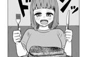 第179話　サバエが大食いチャレンジを!? のサムネイル
