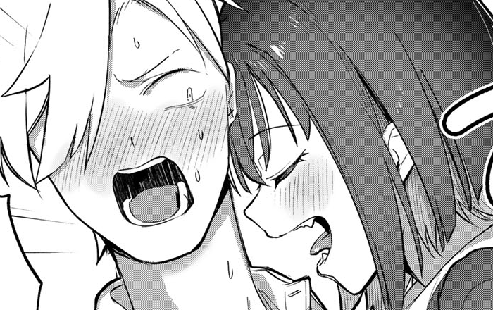 吸血鬼さんはチトラレたいの一コマ