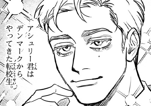 屁と君のあいだに