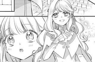 追放された聖女ですが、実は国中から愛されすぎてて怖いんですけど！？～聖女イヴリンと愉快な（？）仲間たち～