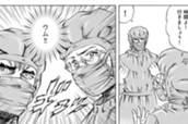 第４９６話　新しい領域③ のサムネイル