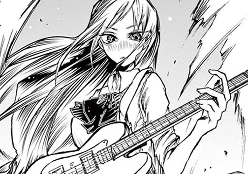 ステレオ・ジャックガール