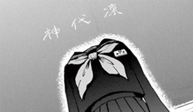 彼女の透明感