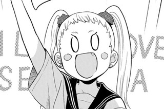 凸凹のワルツ 森野きこり 第1話 凸と凹のお弁当 Magcomi