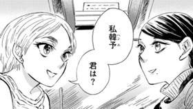 ミッドナイト・エクスプレス