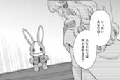 第24話② のサムネイル