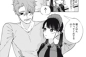 第４話　限界ストレス のサムネイル