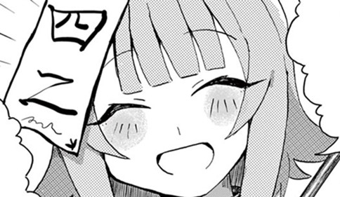 死神ちゃんのおしごと！