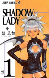SHADOW LADY 1 のサムネイル