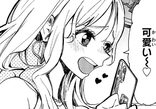 シャッターチャンス