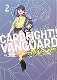 カードファイト!! ヴァンガード YouthQuake(2) (ブシロードコミックス)