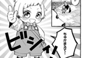 第6話① のサムネイル