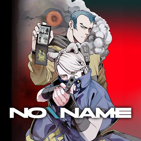 3話]NO＼NAME - Rafal Jaki/MACHINE GAMU | 少年ジャンプ＋