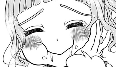 私と君と大きな胃袋