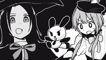 マホ☆チカ ～魔法少女時代に力を入れたこと～