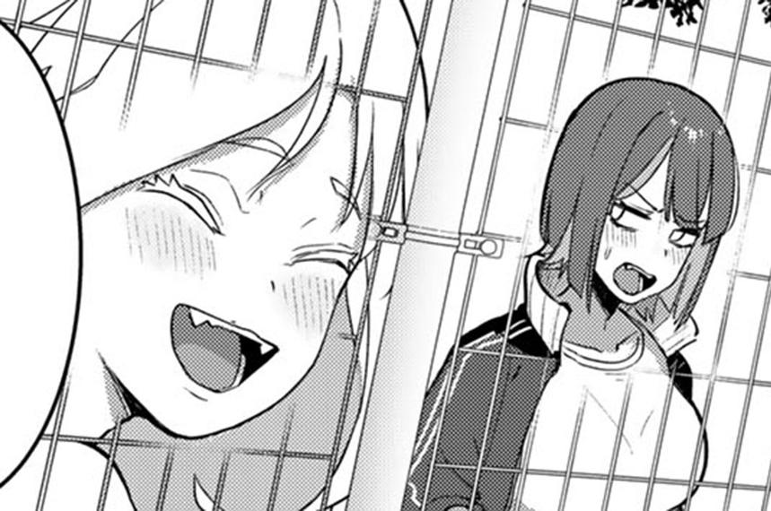 吸血鬼さんはチトラレたいの一コマ