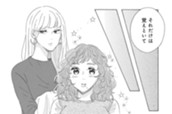 ４（２） のサムネイル
