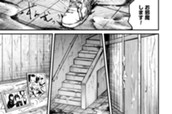 第6話　虚の椀に戻り雛（中編） のサムネイル